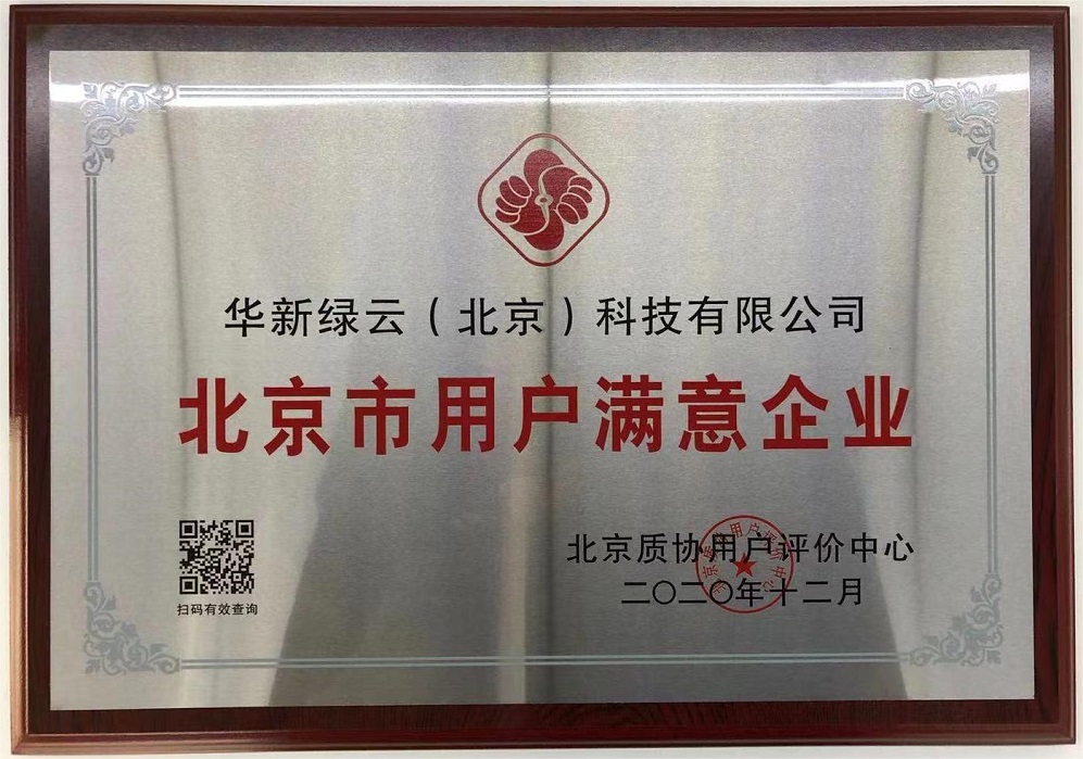微信图片_20240107213458.jpg