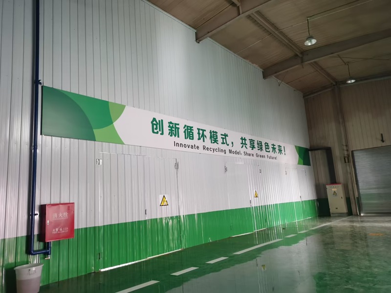 微信图片_20241120202010.jpg