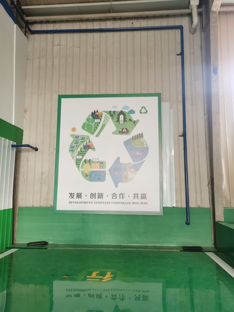 微信图片_20241120201958.jpg
